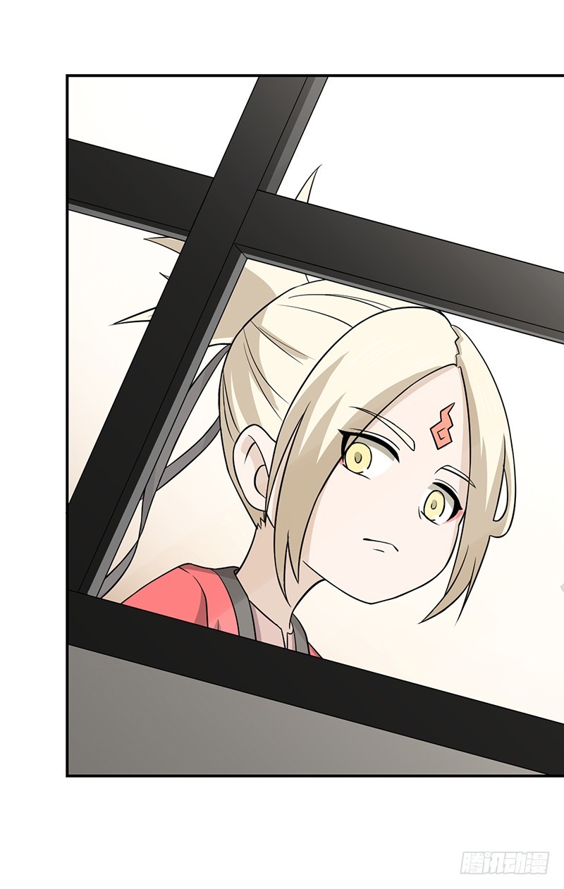 Against The Heaven's Destiny Ch. 1 第63页