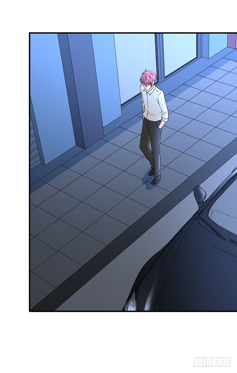 Against The Heaven's Destiny Ch. 1 第64页
