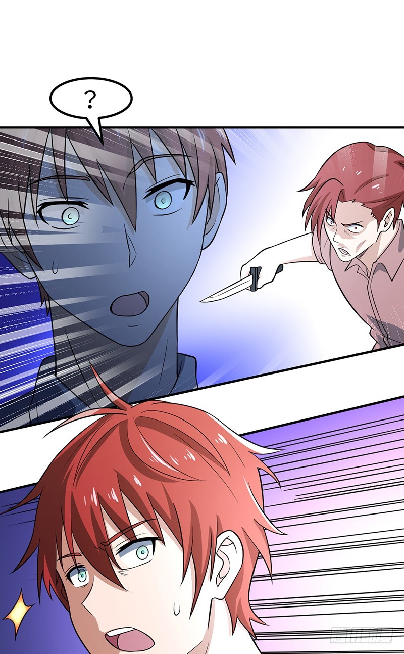 Against The Heaven's Destiny Ch. 1 第77页