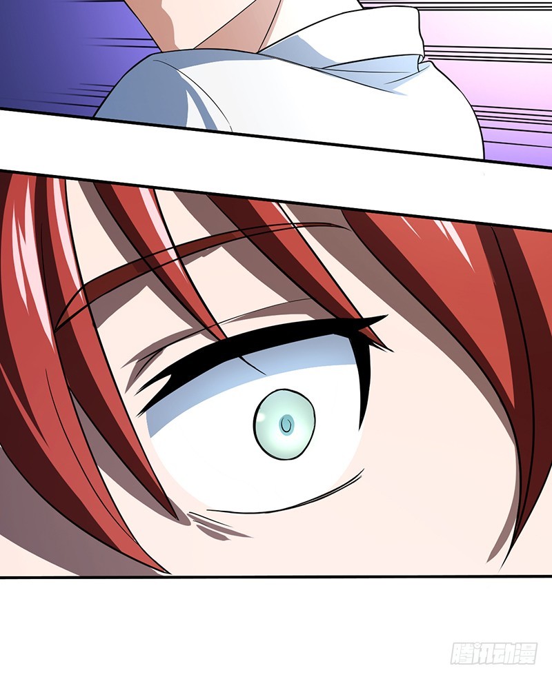 Against The Heaven's Destiny Ch. 1 第78页