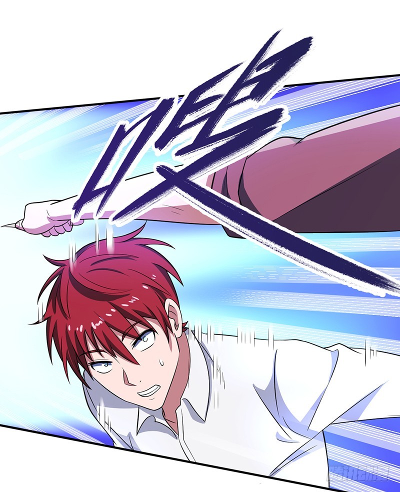 Against The Heaven's Destiny Ch. 1 第80页