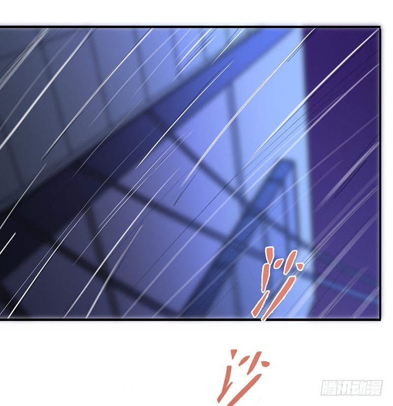 Against The Heaven's Destiny Ch. 1 第9页