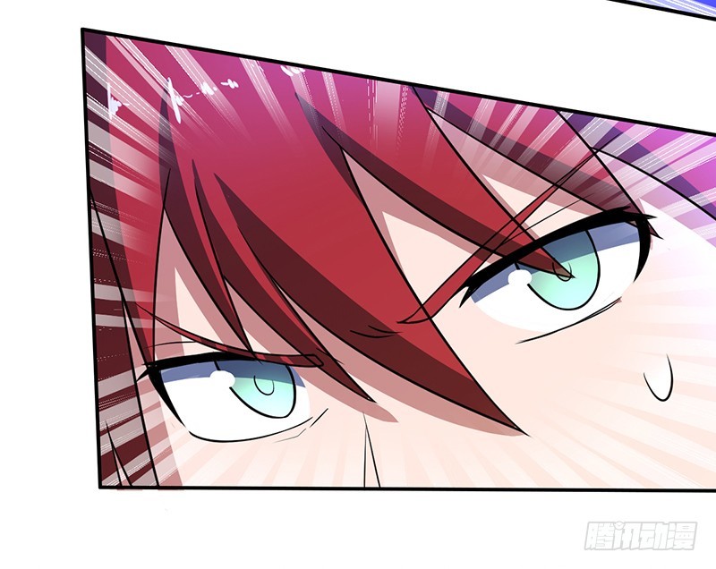 Against The Heaven's Destiny Ch. 1 第81页