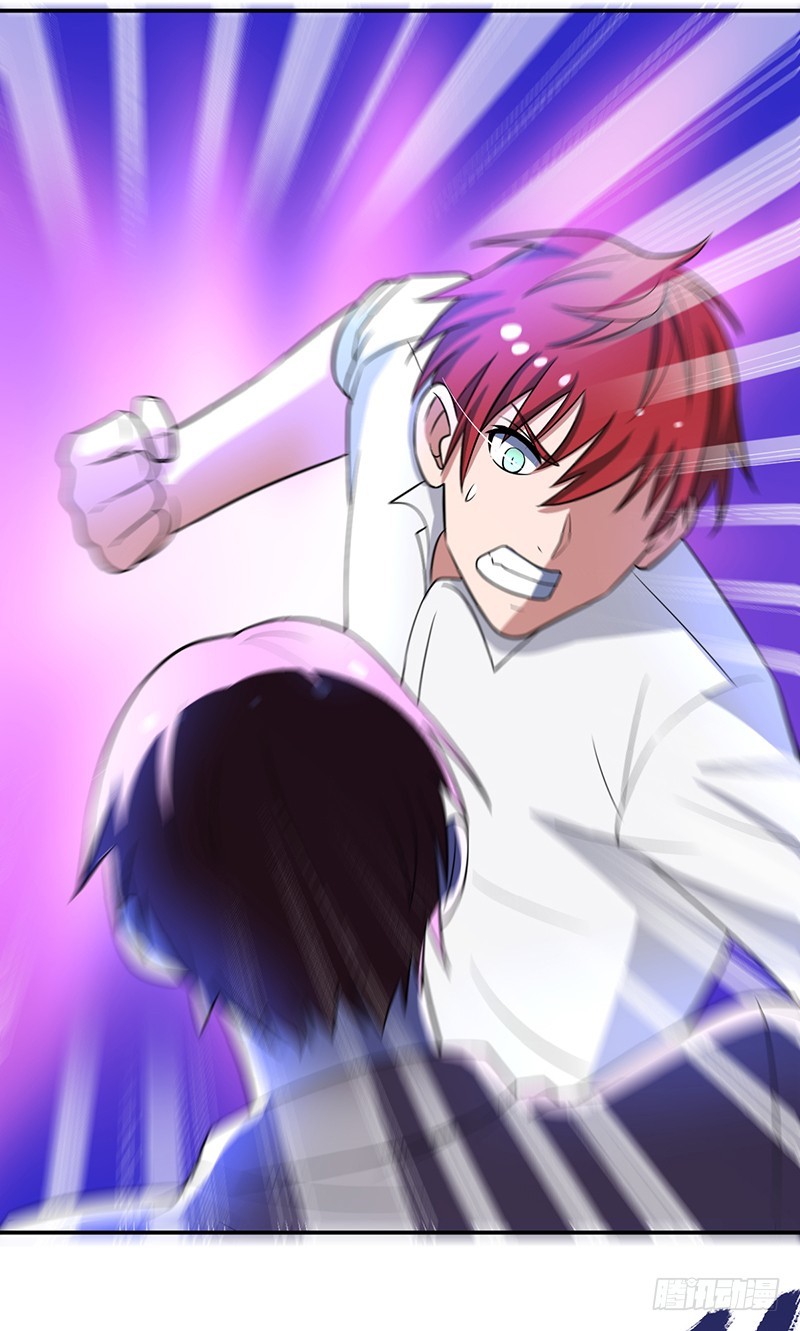 Against The Heaven's Destiny Ch. 1 第82页