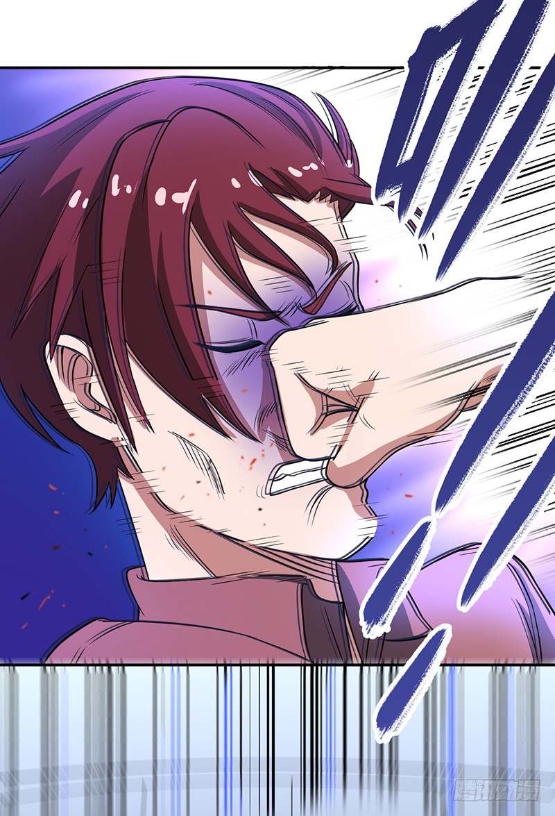 Against The Heaven's Destiny Ch. 1 第83页