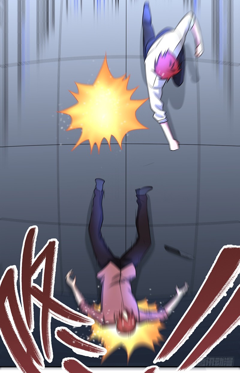 Against The Heaven's Destiny Ch. 1 第84页