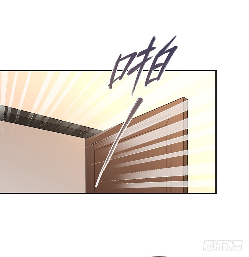 Against The Heaven's Destiny Ch. 1 第88页