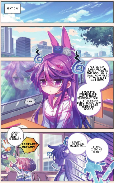 Whited Nighttime Saving the Damsel? 第14页