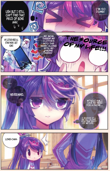 Whited Nighttime Saving the Damsel? 第15页