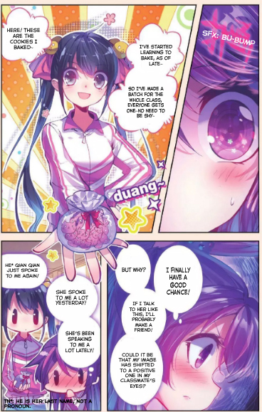 Whited Nighttime Saving the Damsel? 第16页