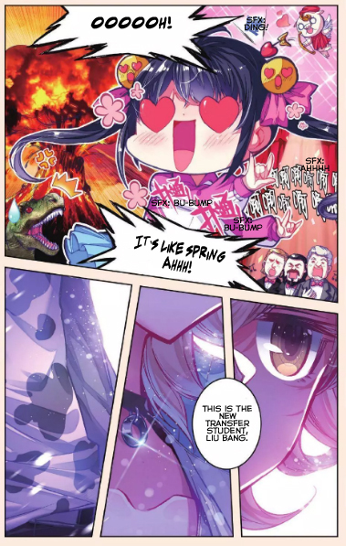 Whited Nighttime Saving the Damsel? 第22页