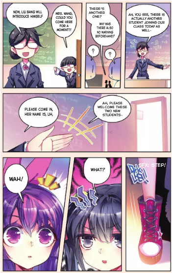 Whited Nighttime Saving the Damsel? 第24页