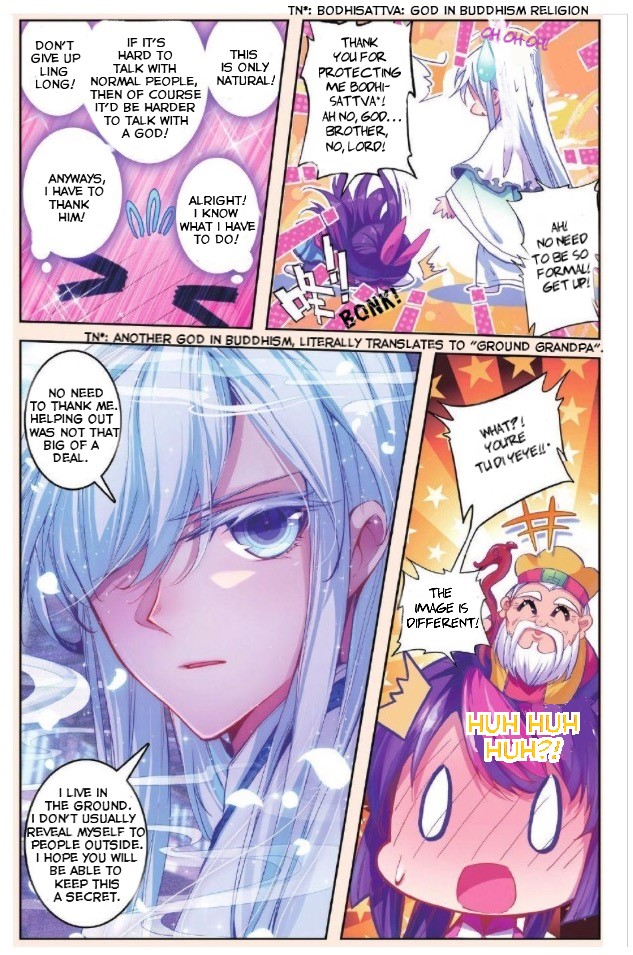 Whited Nighttime Saving the Damsel? 第5页