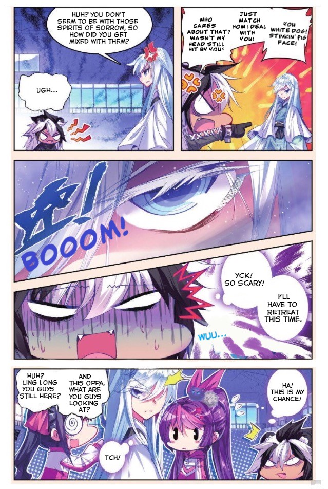 Whited Nighttime Saving the Damsel? 第7页