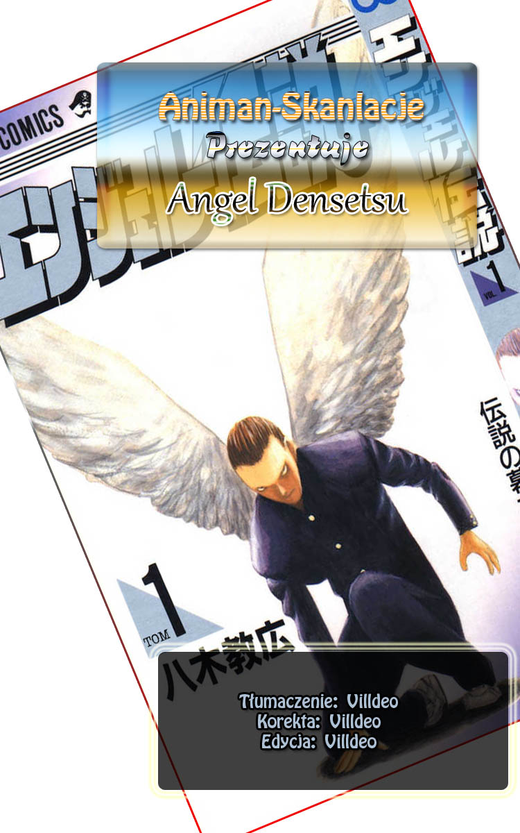 Angel Densetsu Przedstawiam wam najstraszniejszą twarz w mieście!!! 第2页