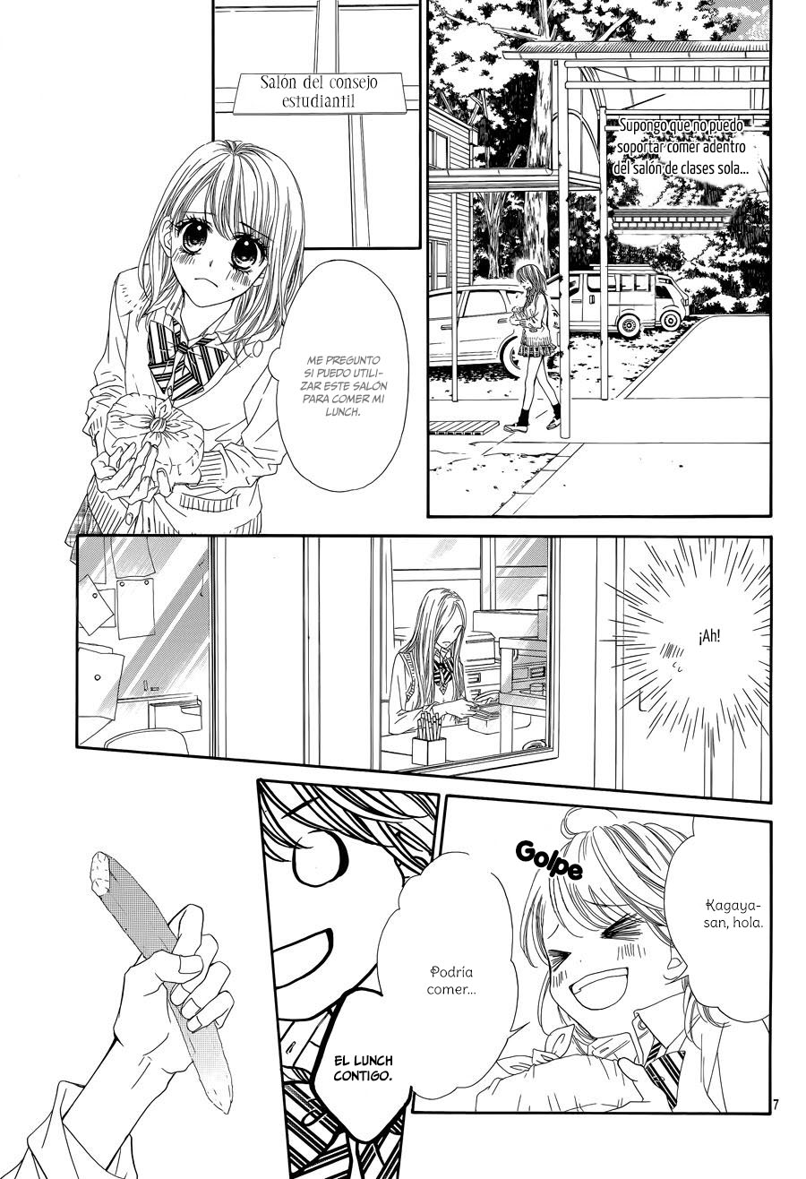 Awa Koi Vol. 1 Ch. 4 第12页