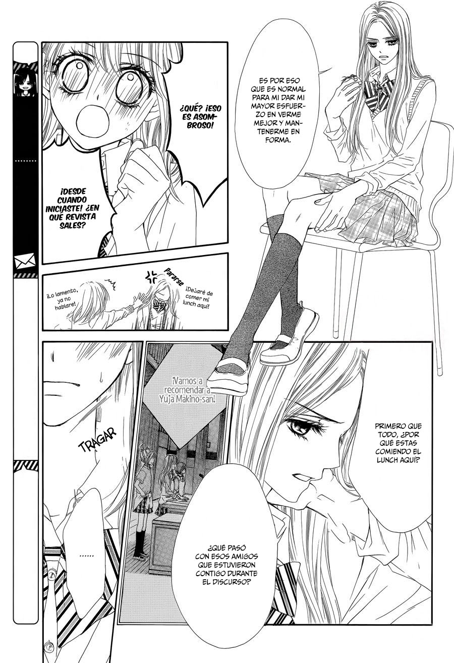 Awa Koi Vol. 1 Ch. 4 第14页