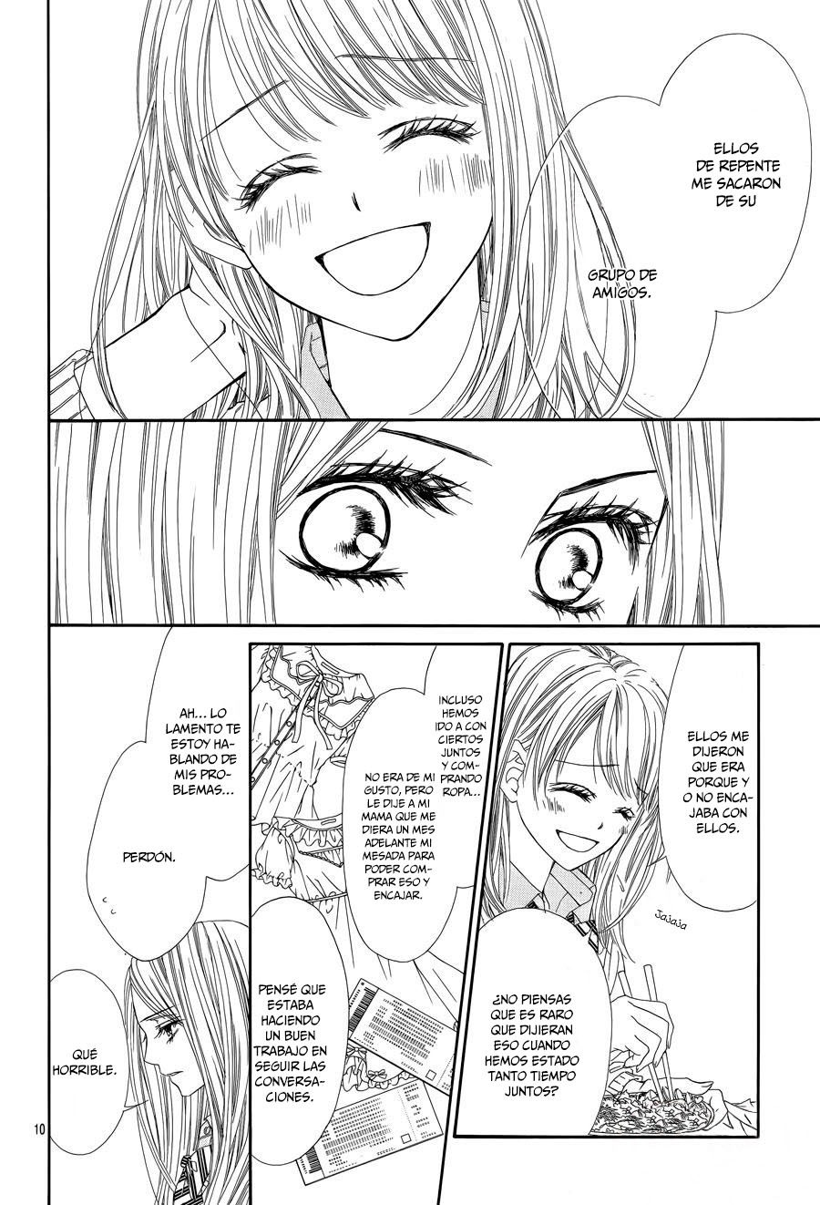 Awa Koi Vol. 1 Ch. 4 第15页