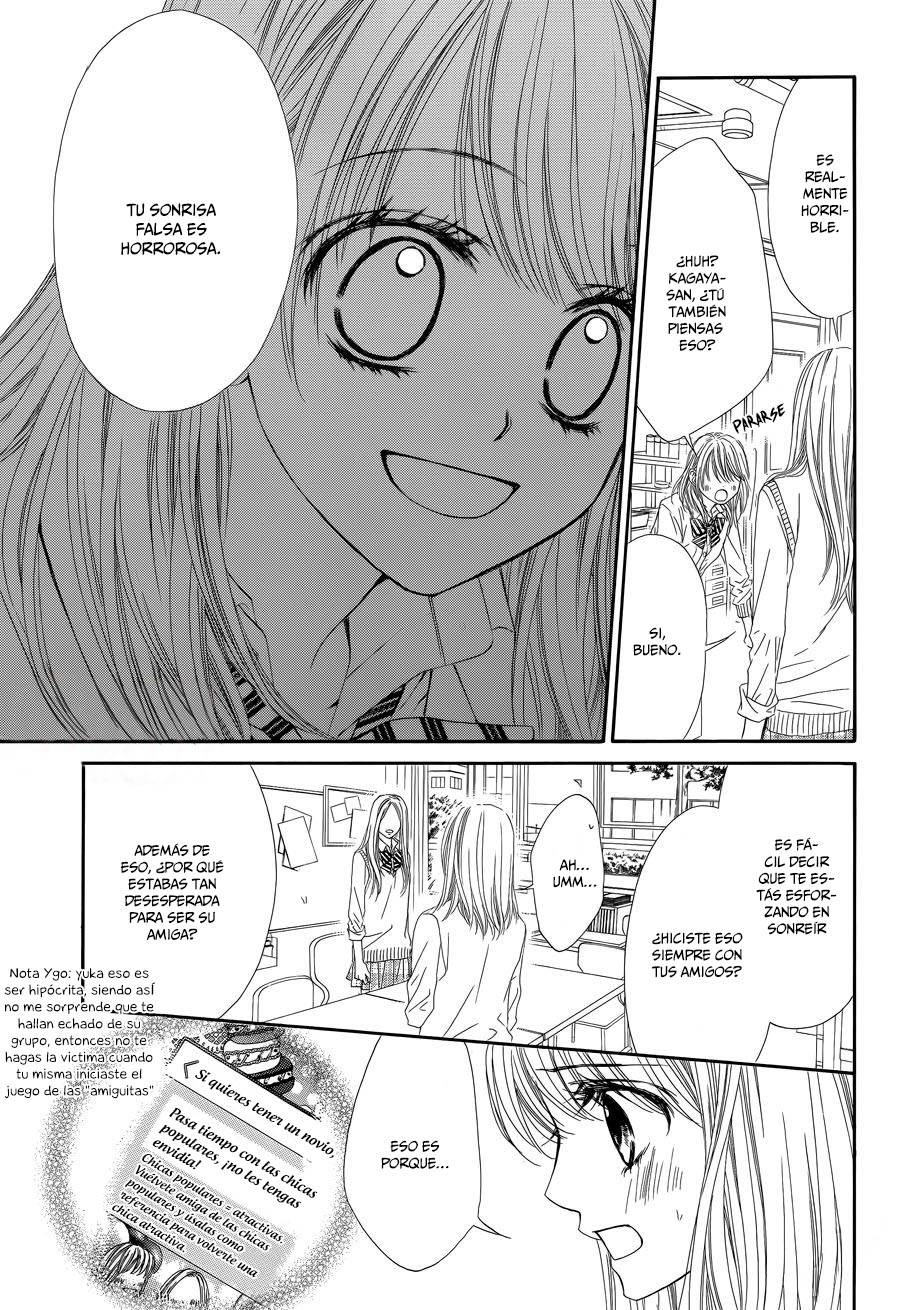 Awa Koi Vol. 1 Ch. 4 第16页