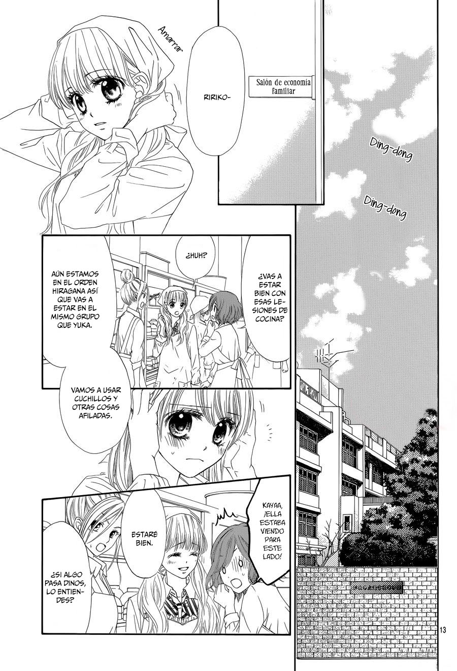 Awa Koi Vol. 1 Ch. 4 第18页