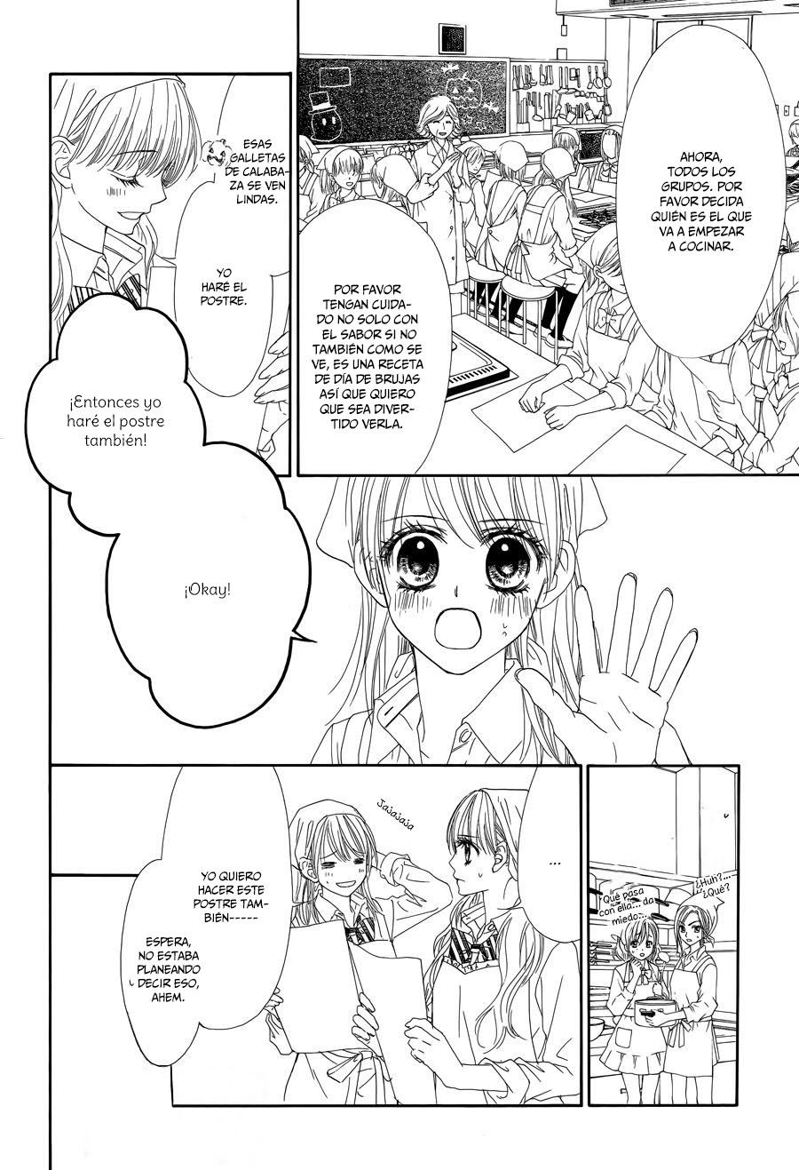 Awa Koi Vol. 1 Ch. 4 第19页