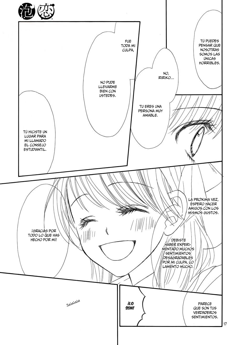 Awa Koi Vol. 1 Ch. 4 第22页