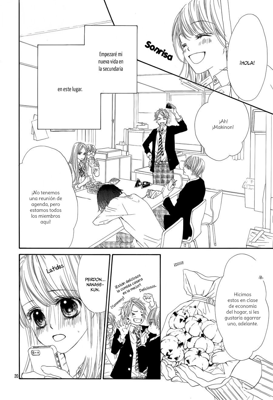 Awa Koi Vol. 1 Ch. 4 第25页