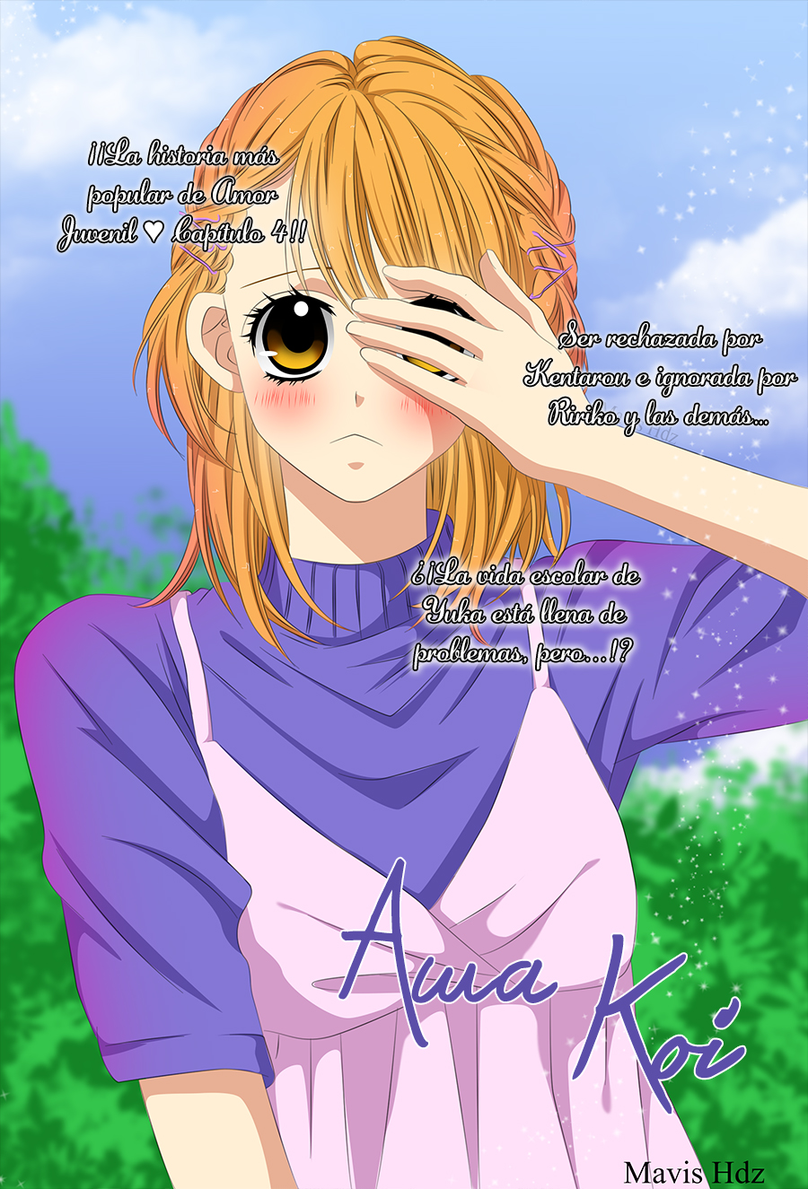 Awa Koi Vol. 1 Ch. 4 第5页