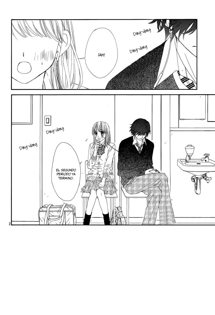Awa Koi Vol. 1 Ch. 4 第7页