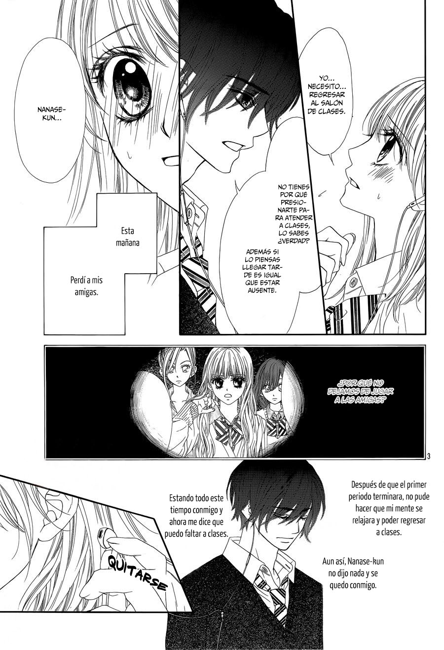 Awa Koi Vol. 1 Ch. 4 第8页