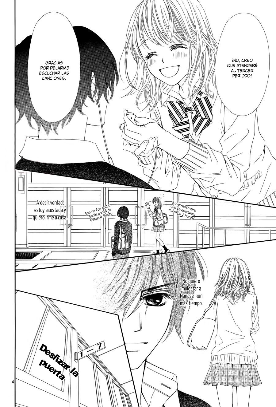 Awa Koi Vol. 1 Ch. 4 第9页
