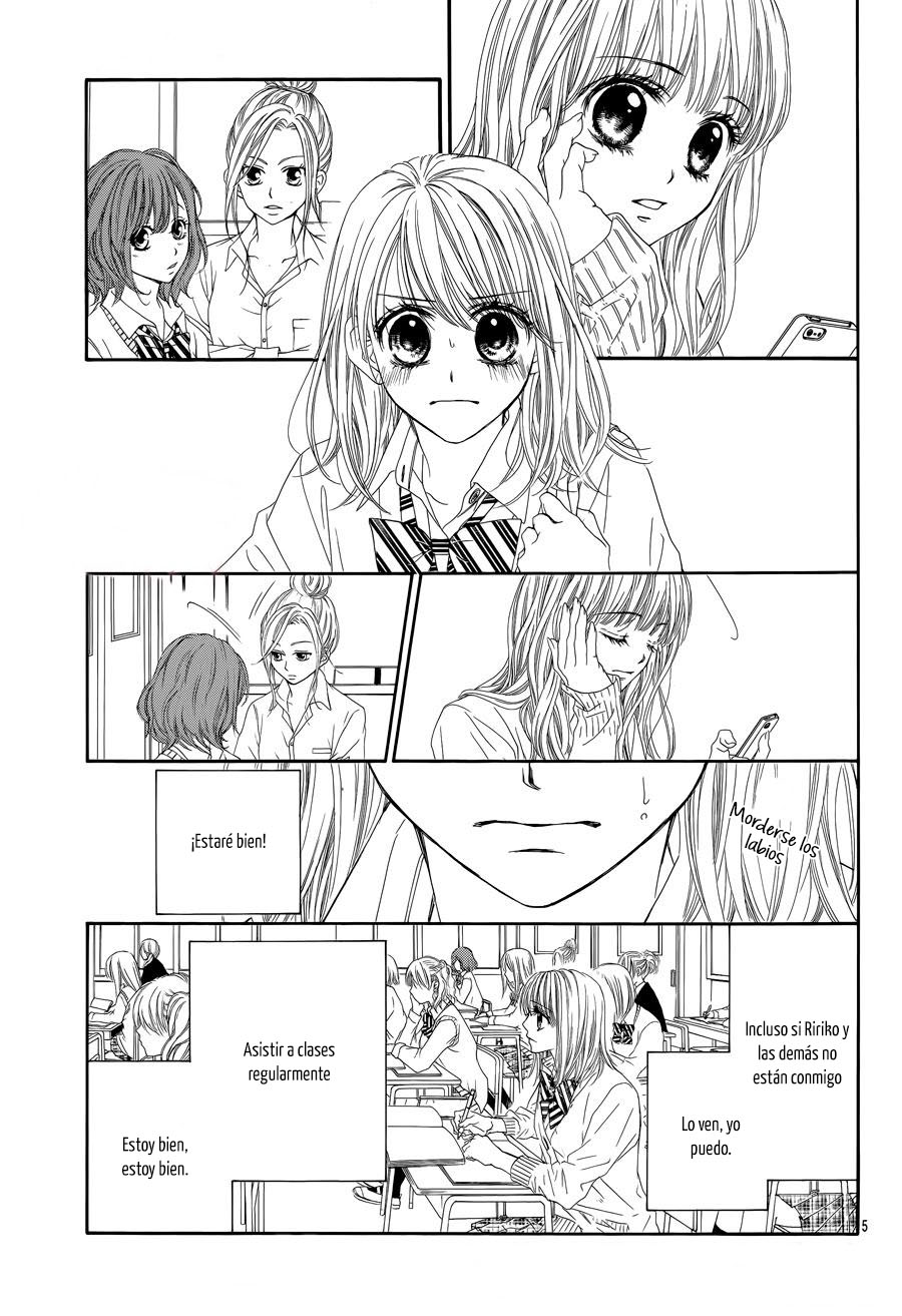 Awa Koi Vol. 1 Ch. 4 第10页