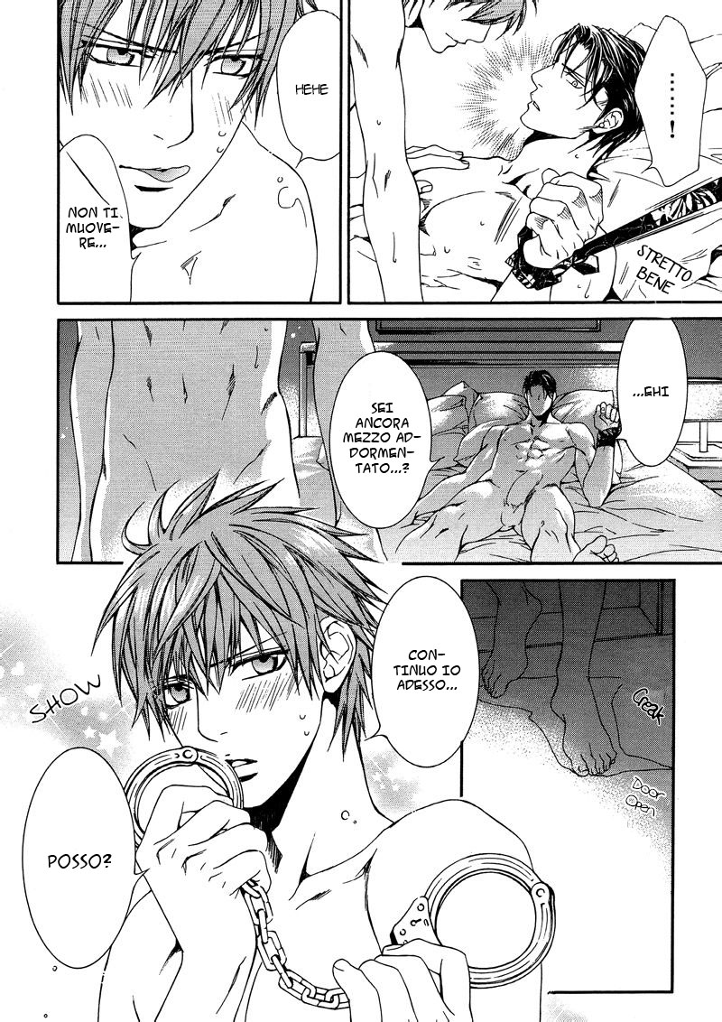 Finder - Pink Gold (Doujinshi) Oneshot 第13页