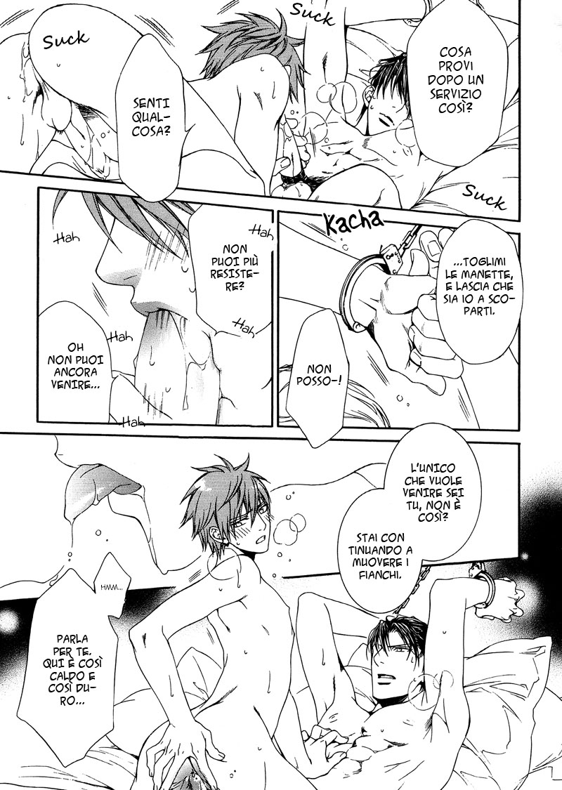 Finder - Pink Gold (Doujinshi) Oneshot 第16页