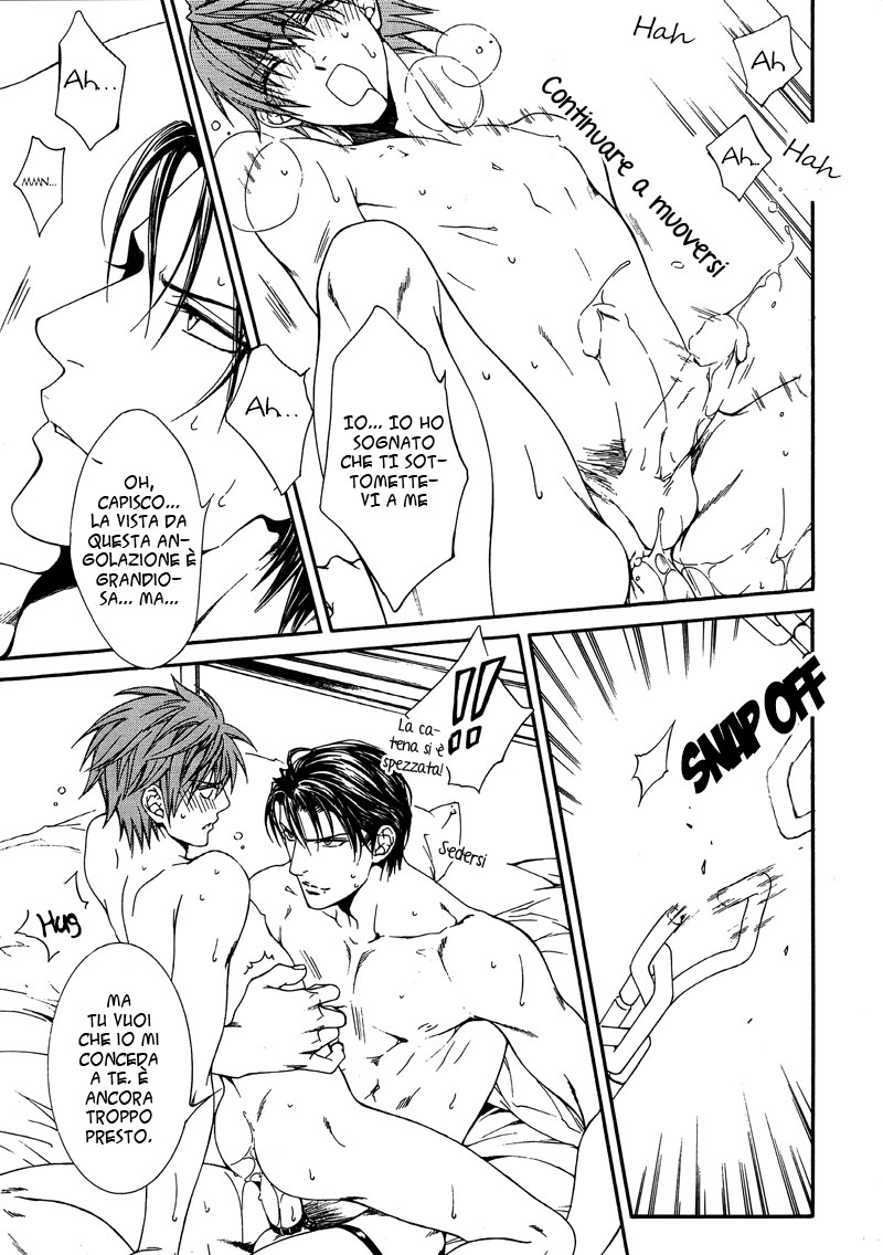 Finder - Pink Gold (Doujinshi) Oneshot 第18页