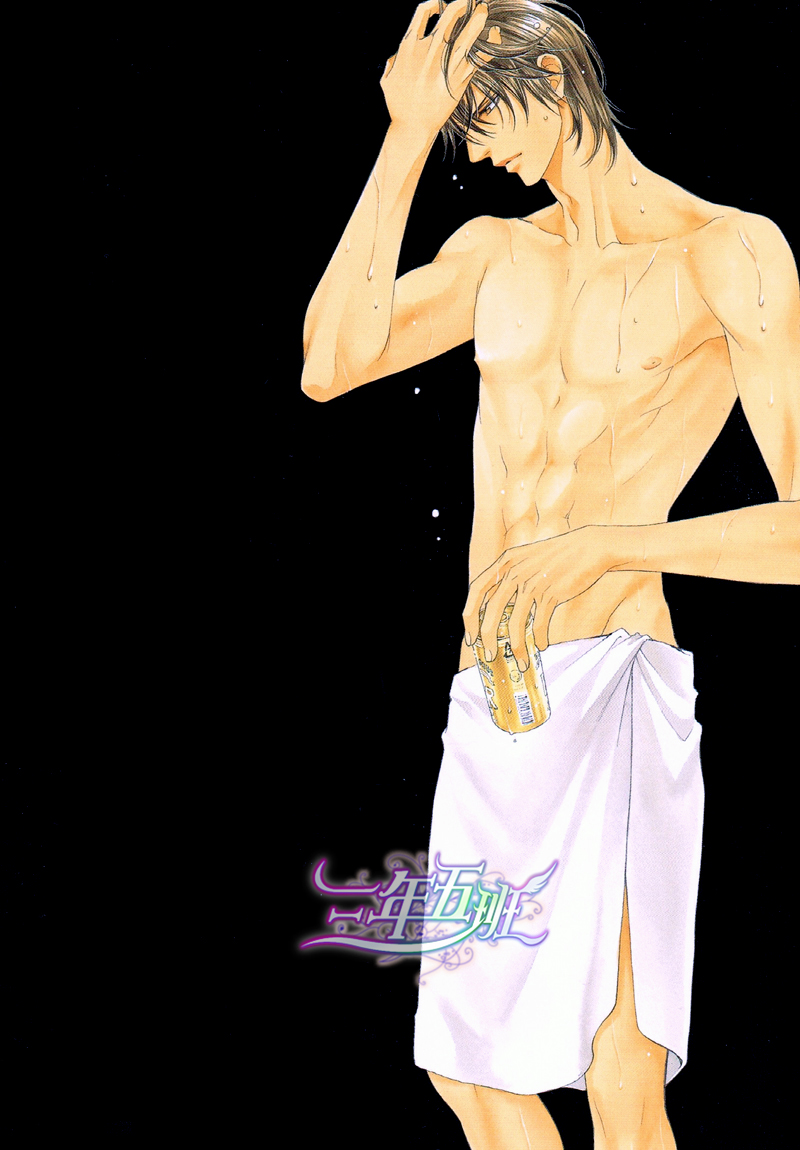 Finder - Pink Gold (Doujinshi) Oneshot 第21页