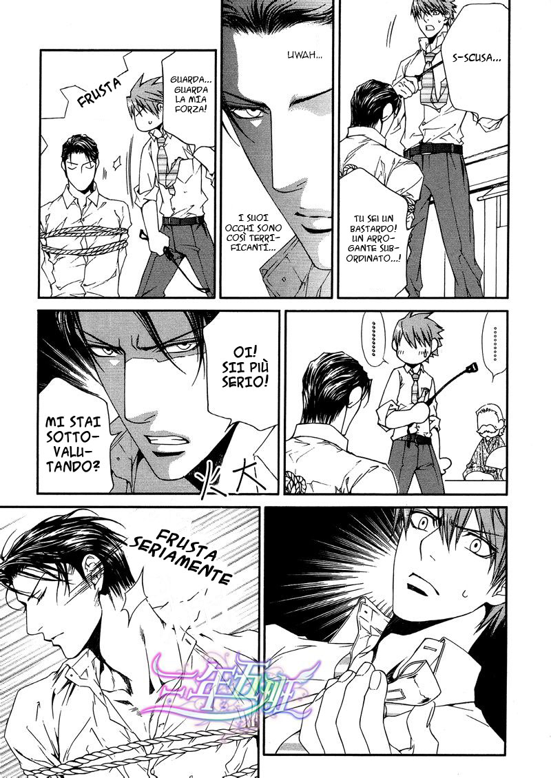 Finder - Pink Gold (Doujinshi) 第8页