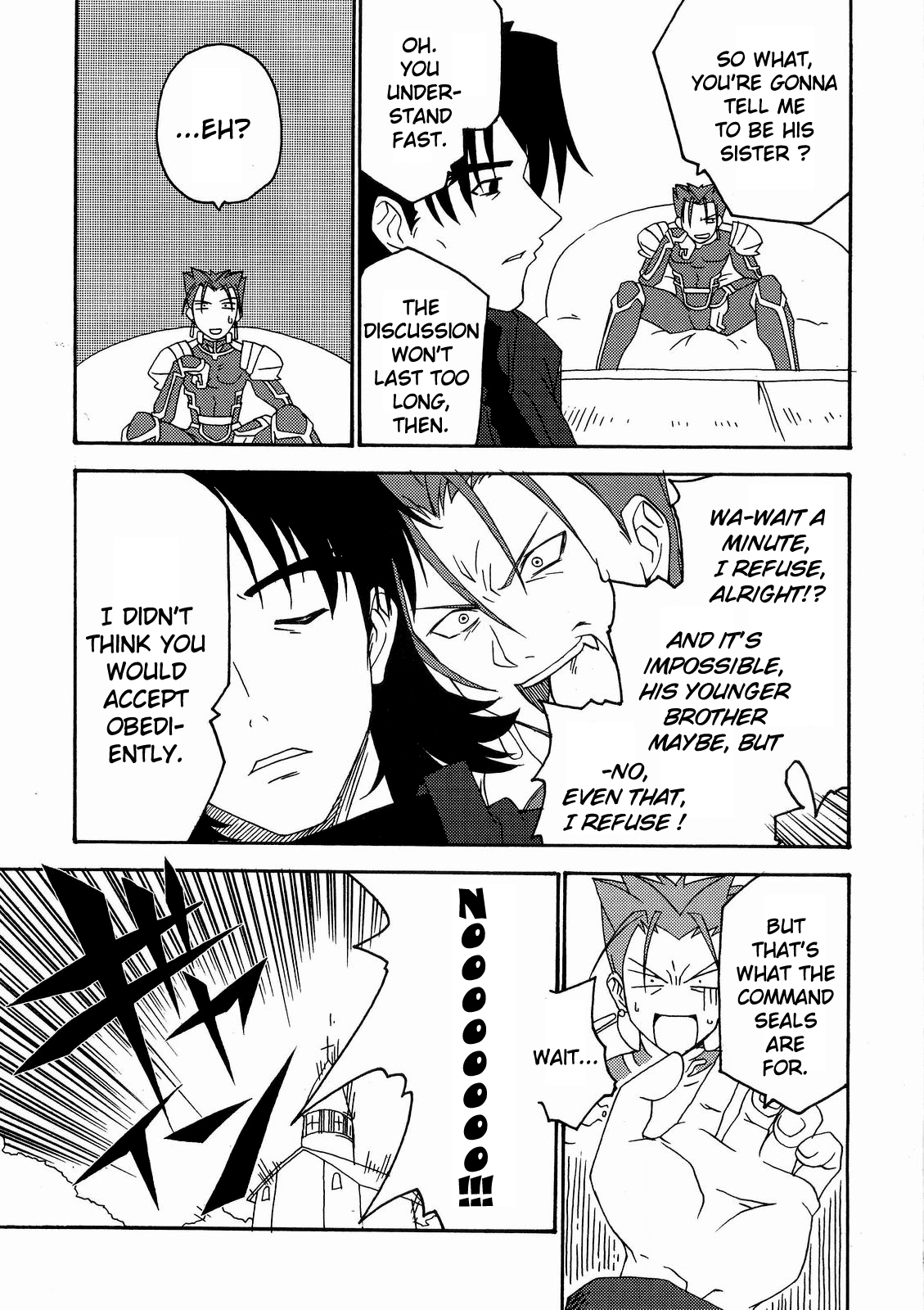 Fate/stay night - Lancerko (Doujinshi) 第2页