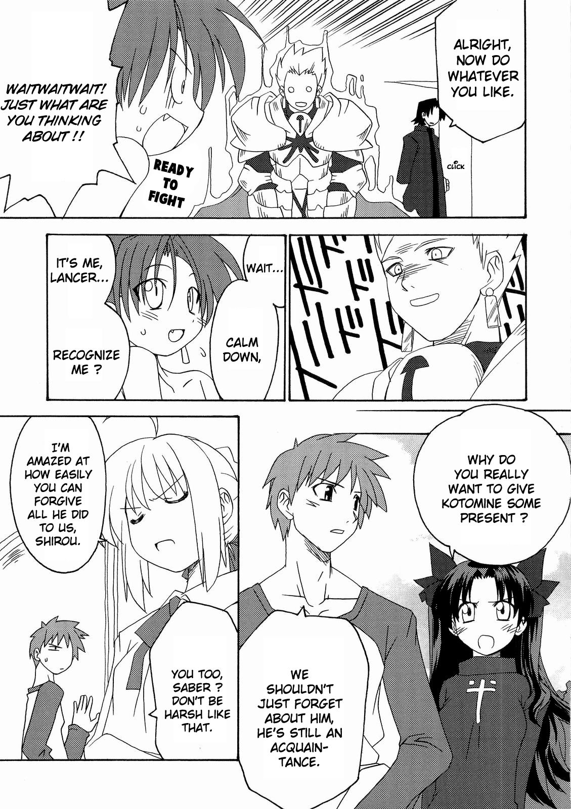 Fate/stay night - Lancerko (Doujinshi) 第4页