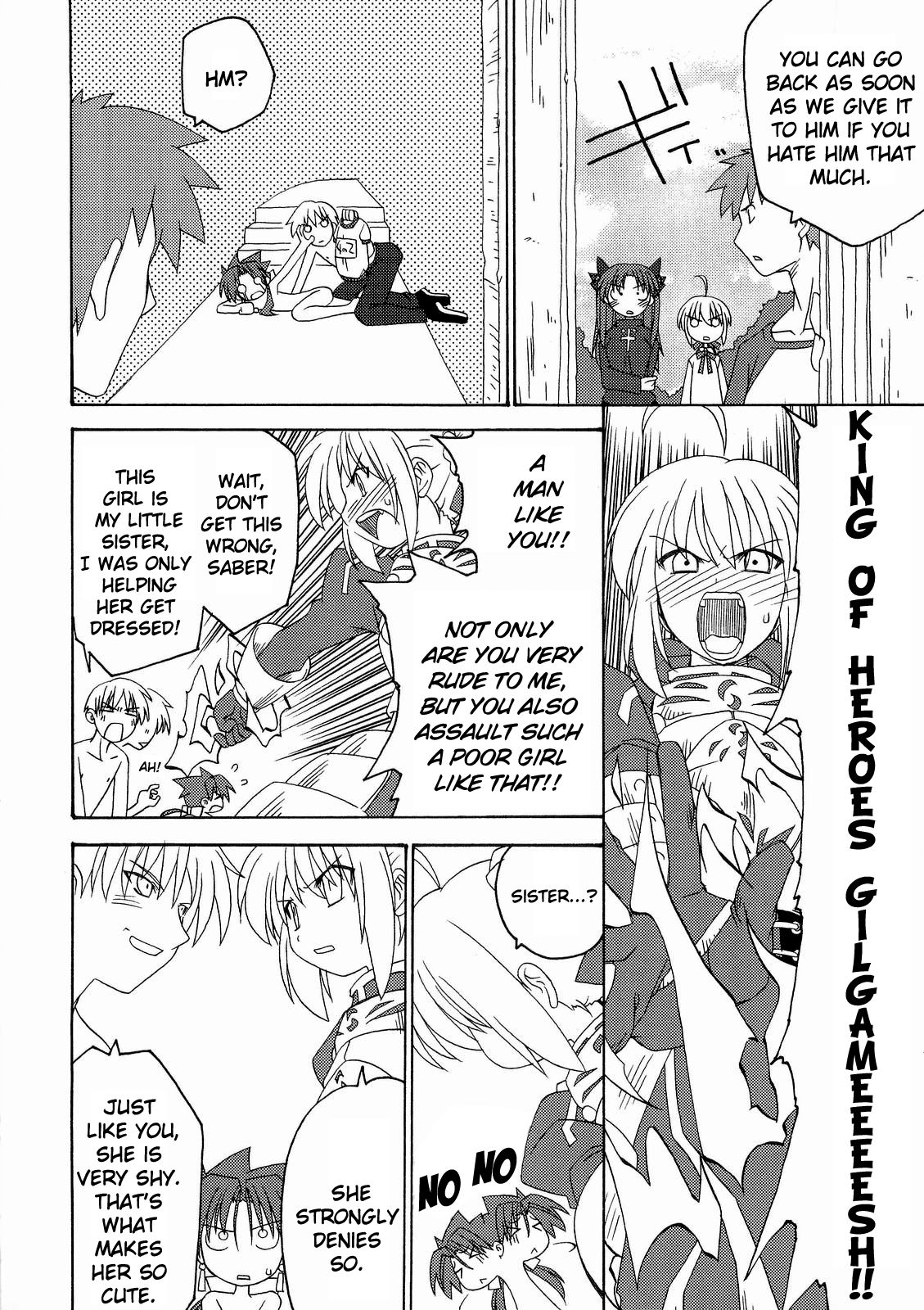 Fate/stay night - Lancerko (Doujinshi) 第5页