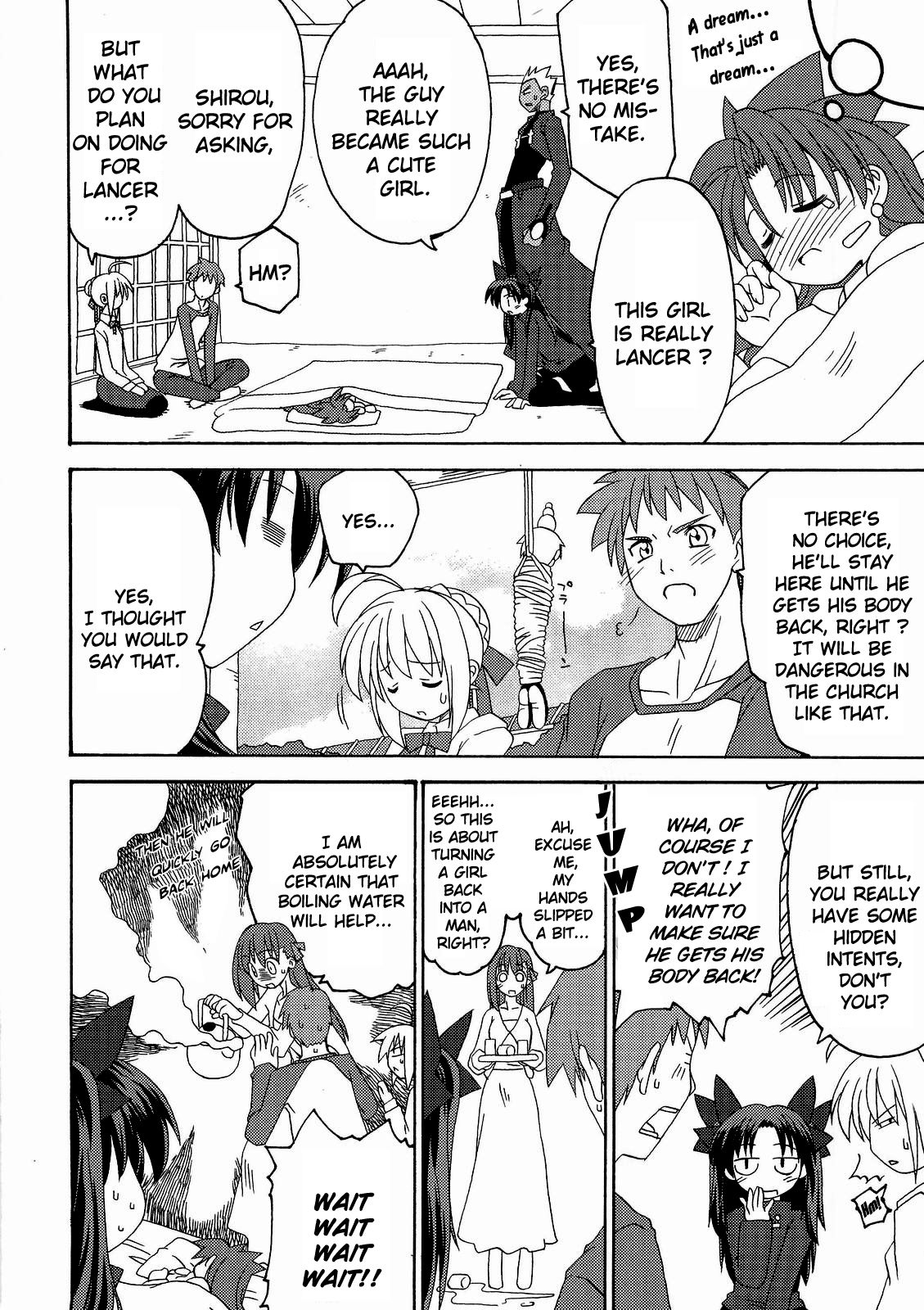 Fate/stay night - Lancerko (Doujinshi) 第7页