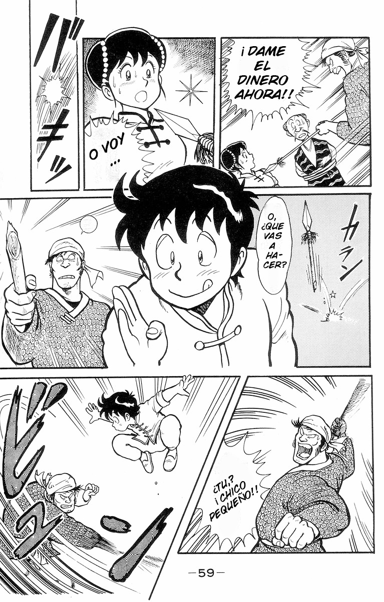 Ironfist Chinmi ¡¡ Tener miedo!!  ¿ El puño de hiero asesino? 第16页