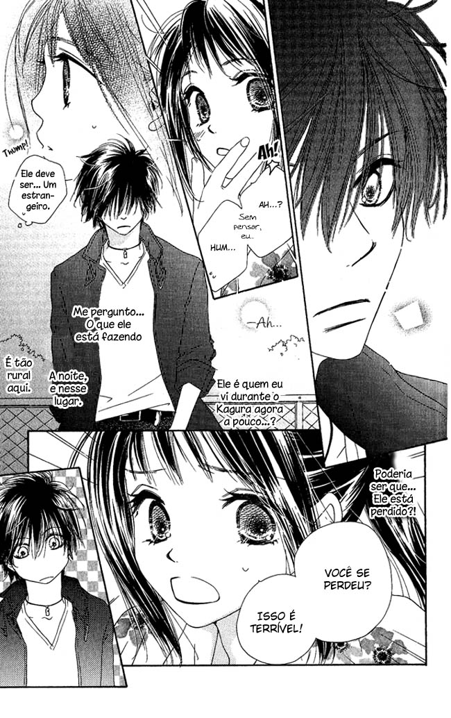 Kiss/Hug Primeiro florescer ★ Cornus florida 第21页