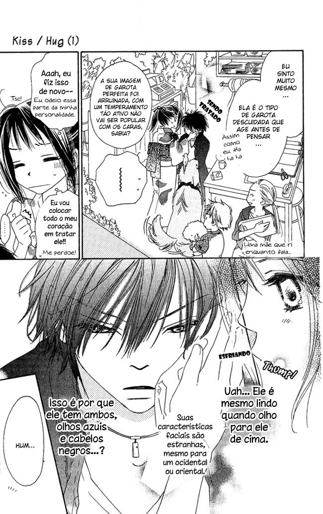 Kiss/Hug Primeiro florescer ★ Cornus florida 第33页