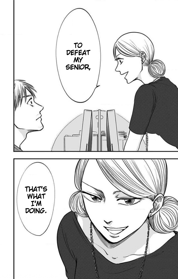 Hidarikiki no Eren Vol. 4 Ch. 25 第19页