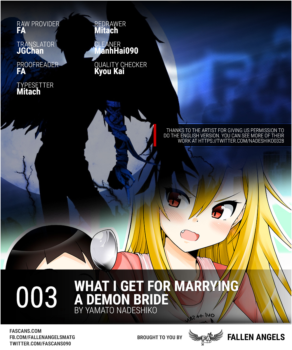 What I Get for Marrying a Demon Girl Ch. 3 第1页