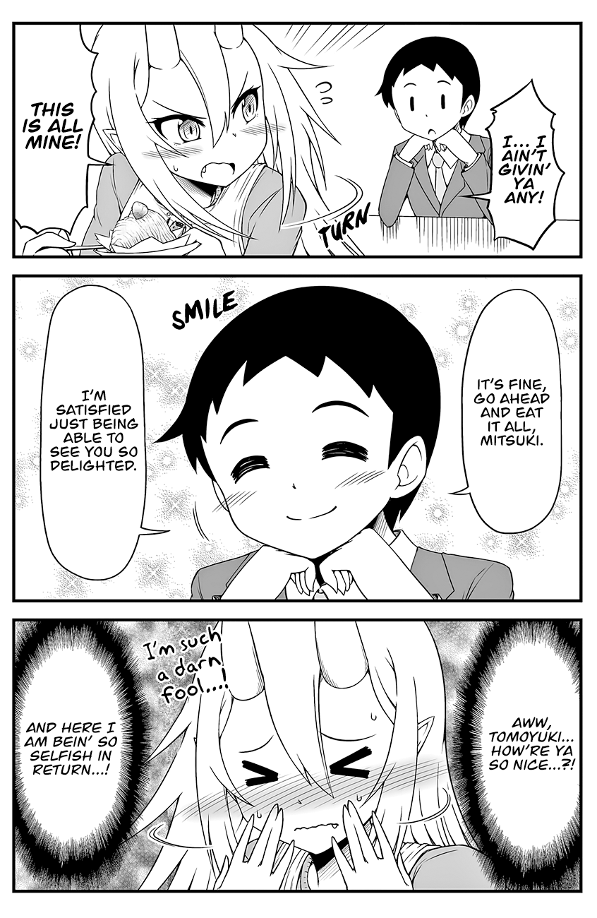 What I Get for Marrying a Demon Girl Ch. 3 第3页