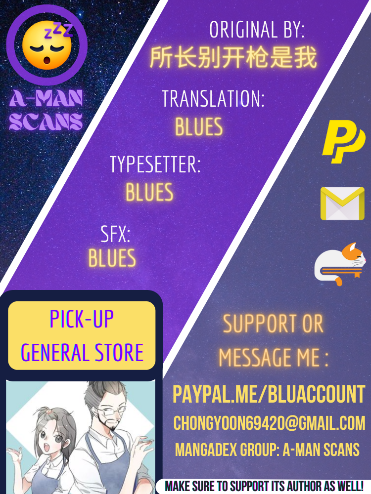 Pick-Up General Store Granny's Treasure Box 第1页