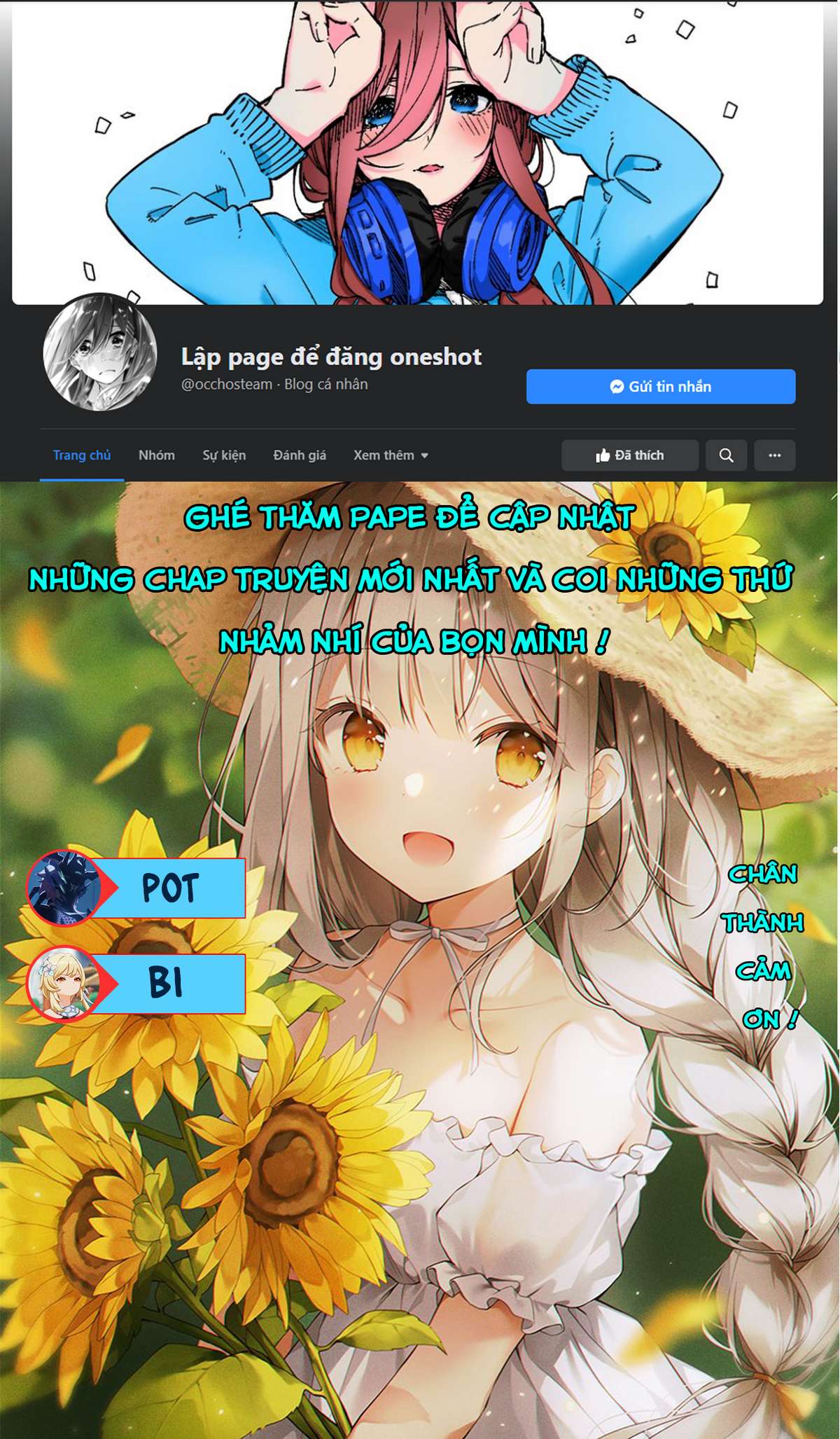 Dachi no Imouto Vol. 1 Ch. 0.02 第1页