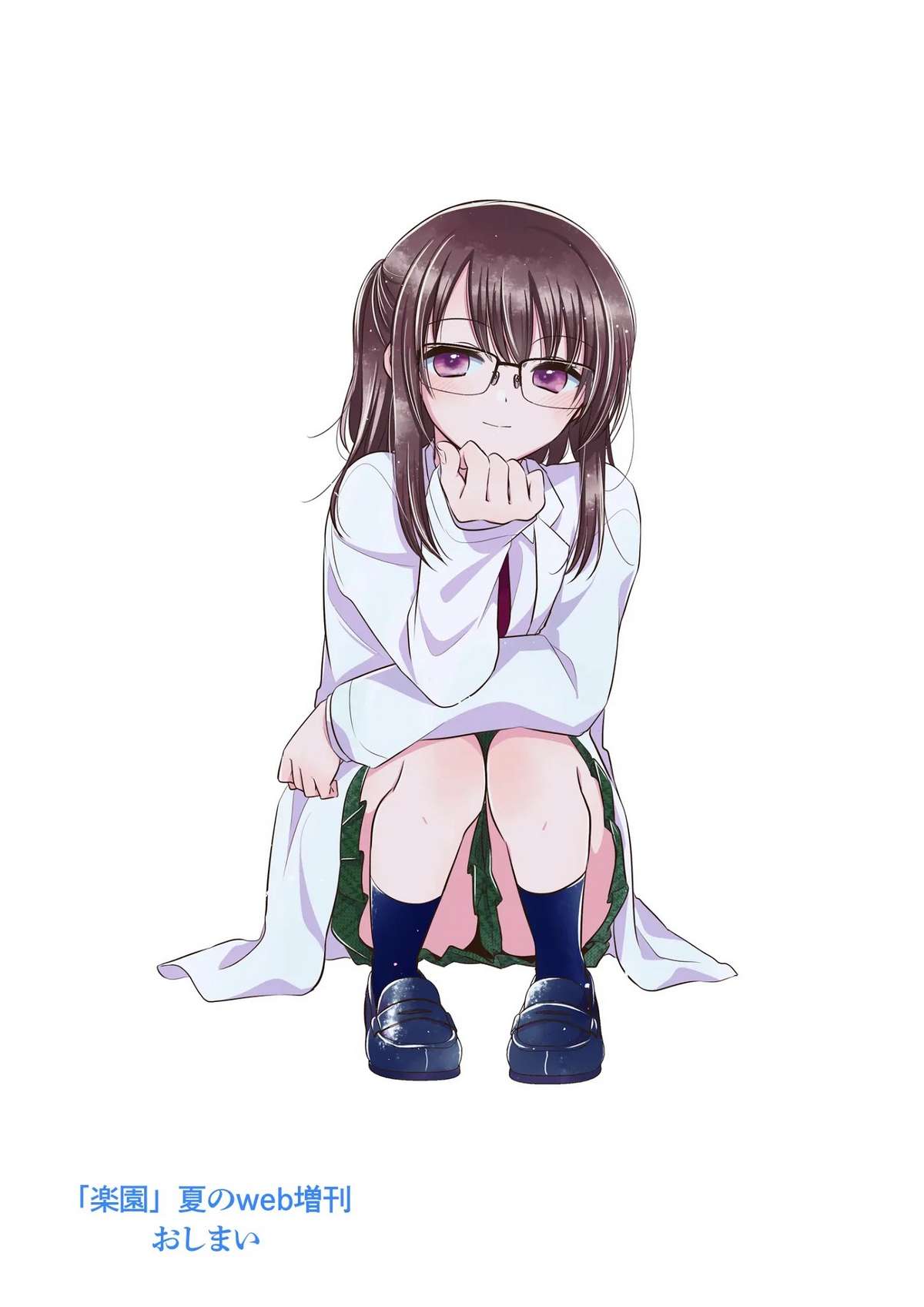 Dachi no Imouto Vol. 1 Ch. 0.02 第12页